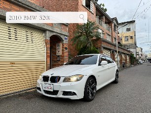 2010 BMW 320I